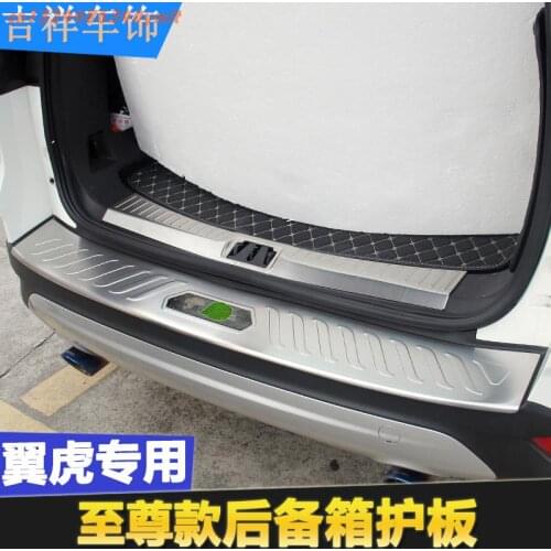 For Ford KUGA 2017 2018 2019 High quality stainless steel rear windowsill panel,Rear bumper Protector Sill Car Accessories
