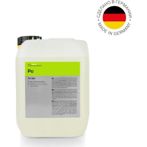 Koch Means For Cleaning Leather Interior