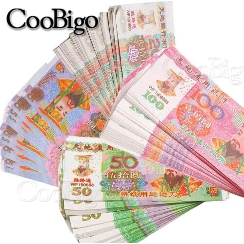 45 sheet/sheaf Ancestor Money Traditional Chinese Joss Paper Money The Qingming Festival Burning Paper Sacrifice Articles Set