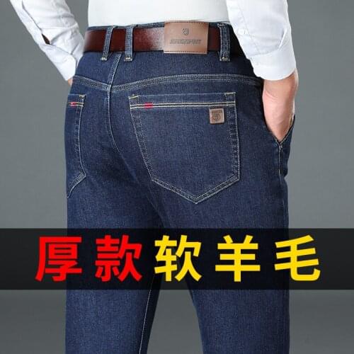 Spring and Autumn New Products Wool Mens Jeans Business Straight-Leg All-match Warm Pants Middle-aged Stretch Large Size Loose