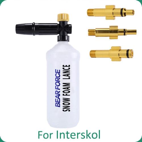Pressure Washer Snow Foam Lance For Interskol High Pressure Foam Gun Cannon Soap Foamer Nozzle Car Clean Foam Wash Soap Sprayer