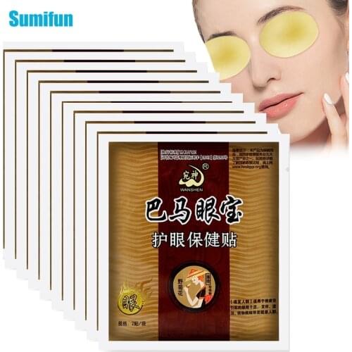 20pcs Chinese Herbal Eyesight Patch 100% Natural Eye Mask Myopic Amblyopia Relieve Eye fatigue Improve Eyesight Good Vision