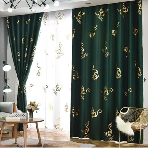 Bronzing Black Blackout Curtains for Living Room Bedroom Thermal Insulated Windows Solid Curtain Home Decor