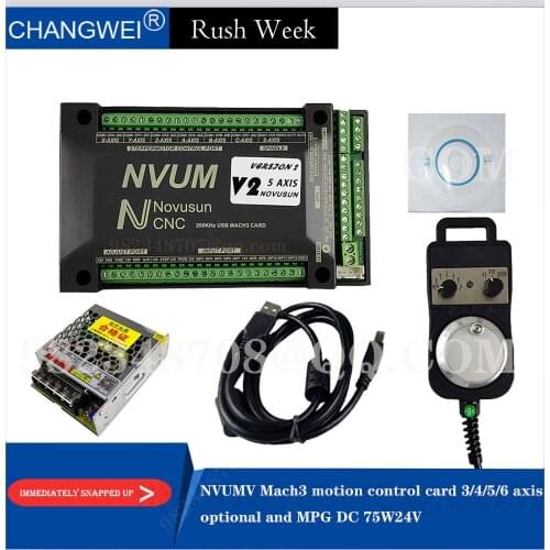 CNC kit engraving machine motor controller NVUMV2.1 200kHz USB Mach3 motion control card 3/4/5/6 axis optional and MPG DC 75W24V