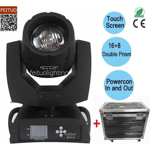 E-2lights in 1 fly case hot sell 16+8 prism 230w beam 7r beam 230 moving head light