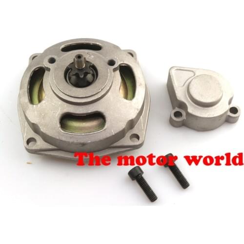 BEST 25H 7T Tooth Clutch Drum Gear Box Cover Cap for 47cc 49cc 2 Stroke ATV Quad Go Kart Buggy Dirt Pocket Mini Motor Bike