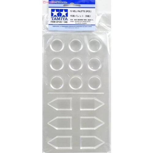 New Tamiya 15 Well Palette (5PCS) 87125