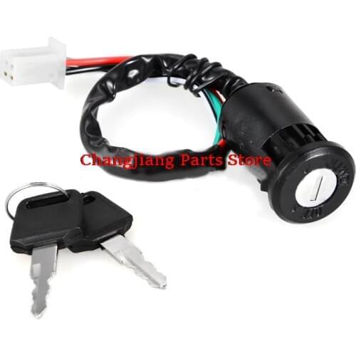 Off-road motorcycleATV ATV start ignition switch electric door lock key switch modified universal small high game new