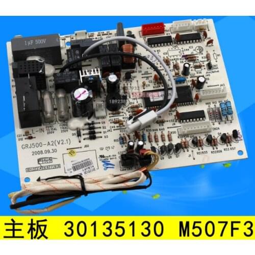 Suitable forGree air conditioning motherboard 30135130 M507F3 circuit board computer board control board GRJ500-A2