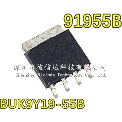 10pcs/lot 91955B BUK9Y19-55B 100% New Original