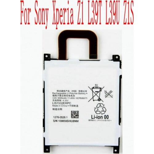 High Quality 3000mAh LIS1532ERPC Battery For Sony Xperia Z1 L39T L39U Z1S Cell Phone