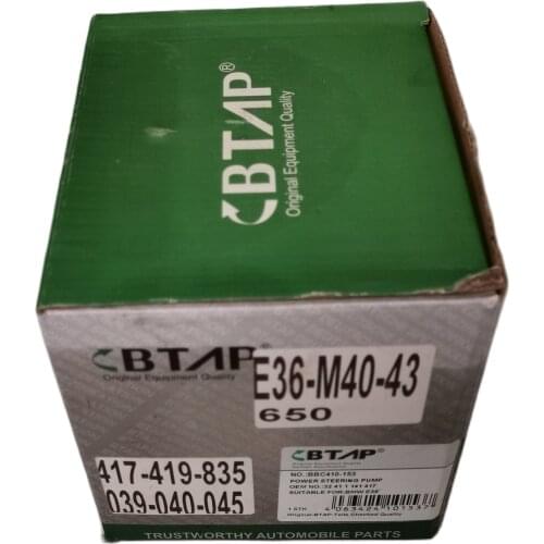 BTAP-Steering Pump (for BMW:E36) (OEM No:32411141417)