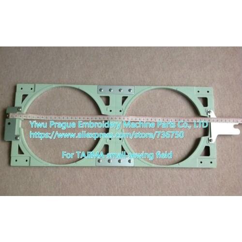 Double Spider Net Frame Holder L56.8cm for Tajima embroidery machines with small sewing field, genuine quality spare parts store
