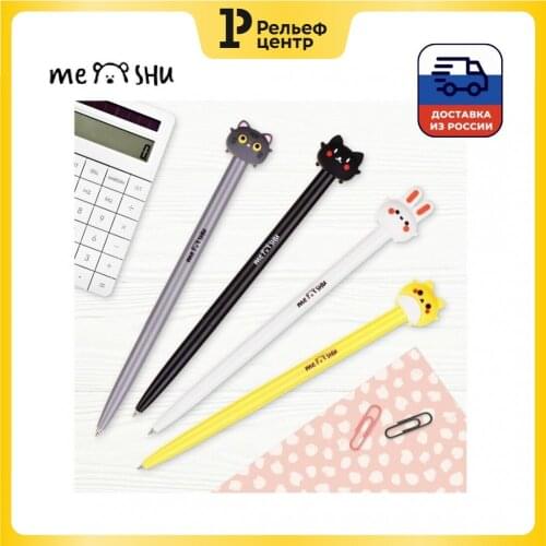 Автоматические ручки MESHU China At AliExpress