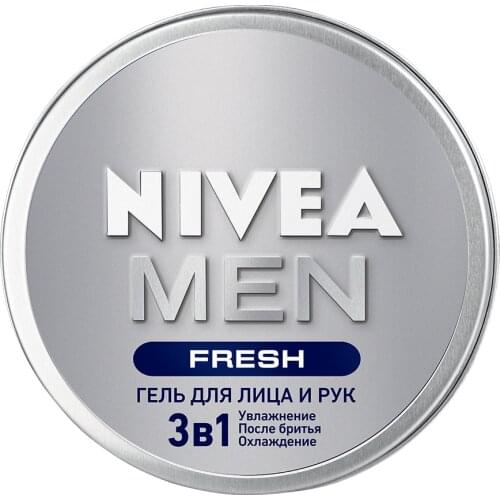 NIVEA MEN 