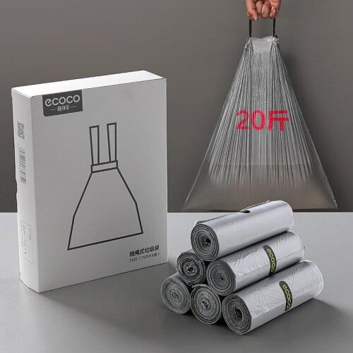ECOCO Source garbage bags household portable thickened affordable kitchen black vest type large garbage bucket plastic bags