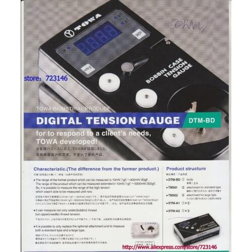 MADE IN JAPA DIGITAL BOBBIN CASE DIGITAL TENSION GAUGE FOR EMBROIDERY / INDUSTRIAL- TOWA #DTM DTM-BF
