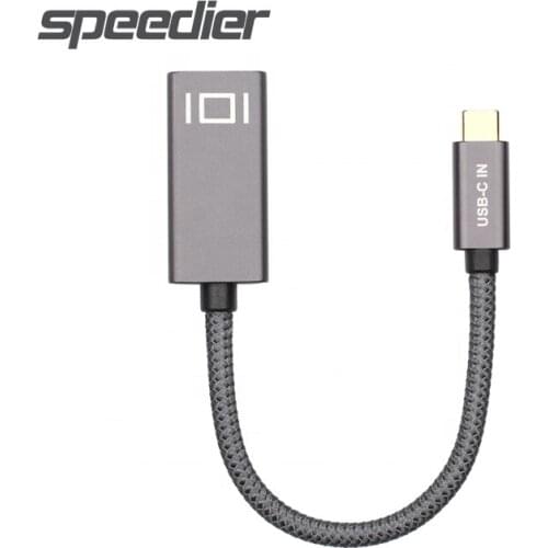DP Cables SPEEDIER China