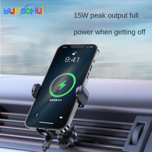 Yuhaohui Magnetic Mobile Phone Holders