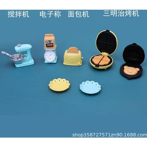 1/12 Doll House Mini Baker Toast Machine For BJD Dolls House Decorative Accessories Mininature