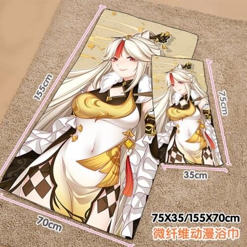 Anime Genshin Impact Ning Guang Summer Shower Beach Soft Towel Plush Toys Blanket Birthday Christmas Gift #8022