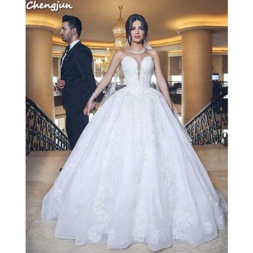 Chengjun Sweetheart White Elegant Bridal Ball Gown Wedding Dress