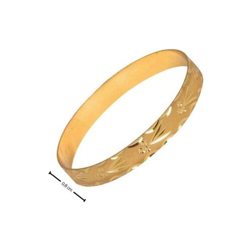 8 mm Child Gold Plated Bracelet