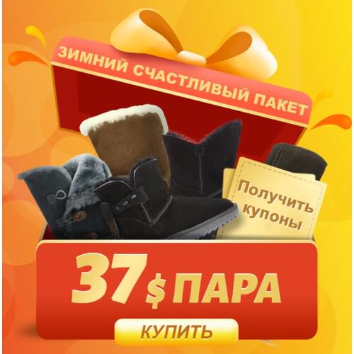 GOGC lucky package boots women snow boots genuine leather women boots Winter Boots For Women 2020 shoes for women female boots