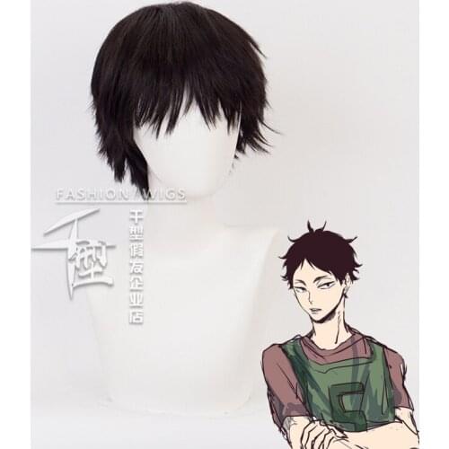 Keiji Akaashi Short Black Cosplay Wig Haikyuu!! To The Top Fukurodani Academy Heat Resistant Cosplay Costume Wig + Free Wig Cap