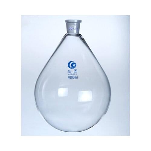 2000ml 29/32 High Quality Flask Eggplant Shape Lab Evaporating Distillation Glass High Borosilicate Laboratory Supplies
