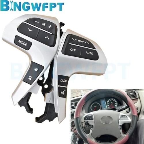 Motors Multifunction Steering Wheel Combination Control Switch For Toyota Camry/Highlander/Innova/Premio /Hilux Vigo