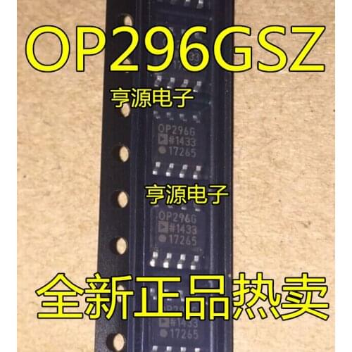 Original OP296GS OP296GSZ OP296G OP296 SOP8 operational amplifier