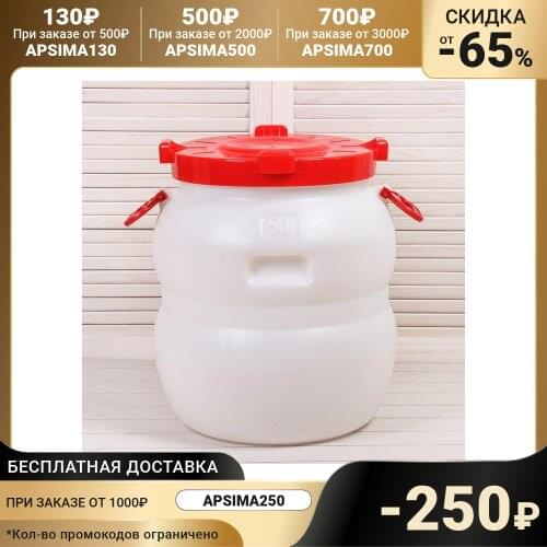 РАДИАН Kitchen Goods