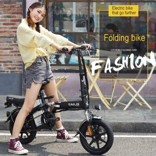 Folding Electric Bicycle Daily Commuter Lithium Battery High Carbon Steel 48V 8Ah 250W 14 Inch Bike Vehicle