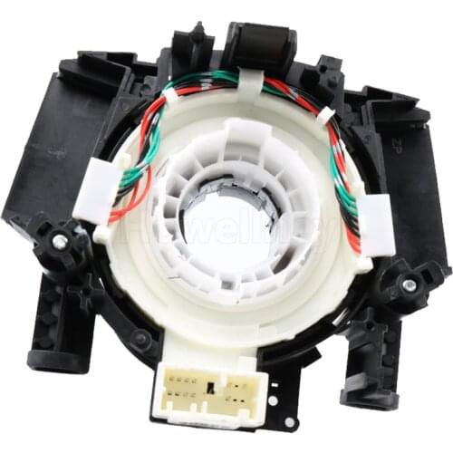 25567-9U025 255679U025 Colt For 2007-2014 Nissan Tiida C11