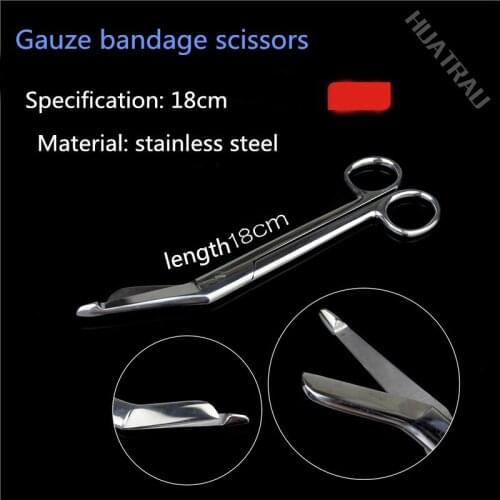 JZ Medical 304 stainless steel gauze block bandage block Ball curved head scissors surgical gypsum Dressing Scissor nurse cutter