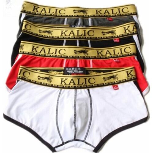2016 sexy mens underwear cotton Gay Mens Clothes sexy underwear for boys Soft Men Boxer for cueca new hot sale Sound boxer