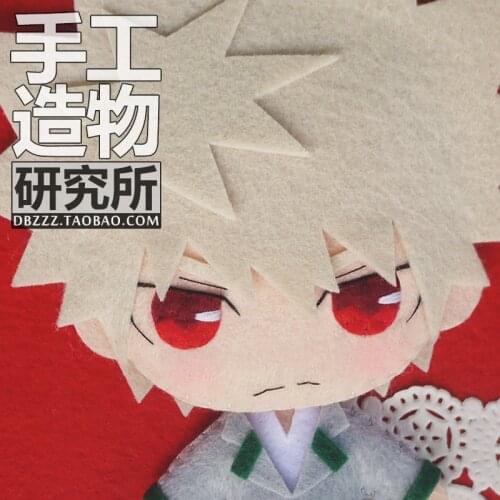 My Boku no Hero Academia Bakugo Handmade Toy Bag Hanging Plush Doll Material New