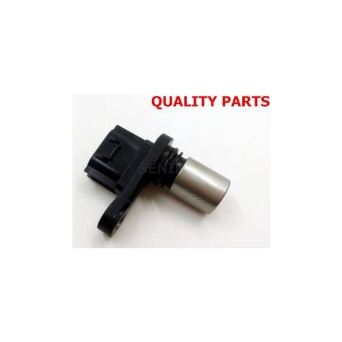 New Crankshaft Sensor for Toyota Yaris, Terios - 90919-05043