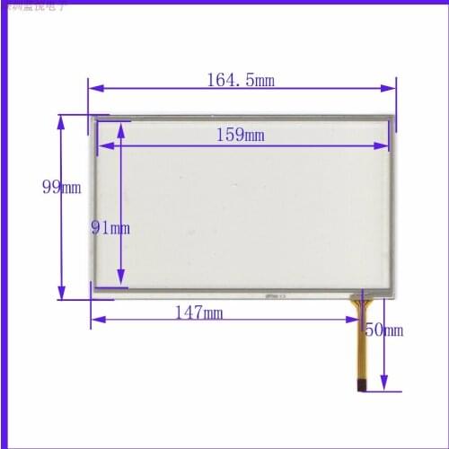 Original new 7''inch 164.5 * 99 car navigation IPC four-wire resistance touch handwriting external screen