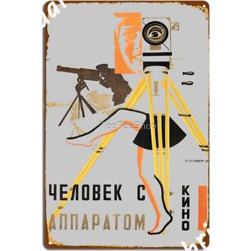 Vintage Soviet Russian Ussr Poster Retro Cccp Propaganda Metal Signs Club Party Funny Wall Plaque Tin sign Posters