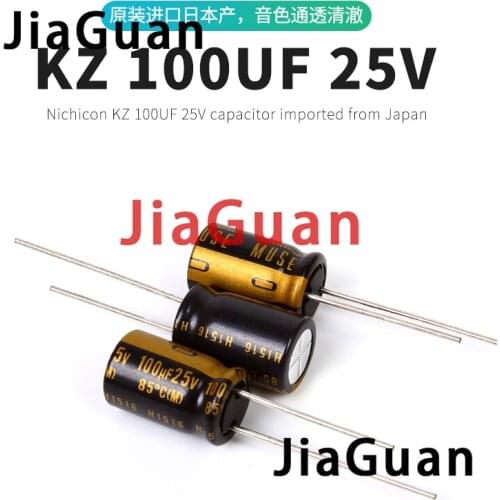 10PCS NEW NICHICON MUSE KZ 100UF 25V 10X16MM 25V100UF Nichicon KZ 100uF/25V 100UF25V PCM5