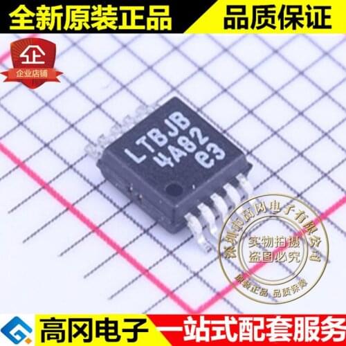 5pieces LTC3026EMSE#PBF MSOP-10 LTBJB 1.5A LDO