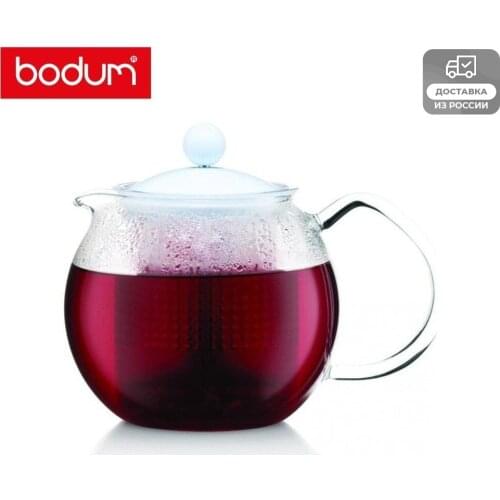 BODUM Cookware