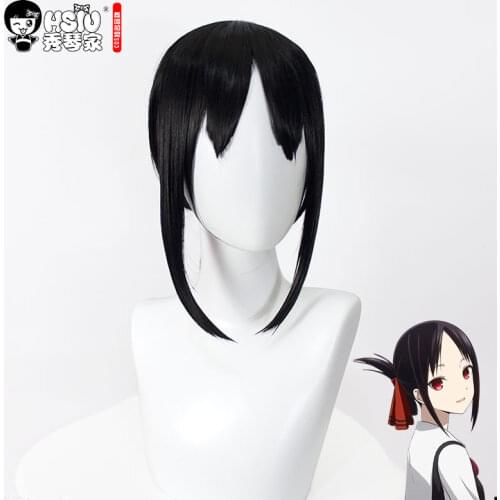 HSIU New High Kaguya Shinomiya Quality Anime Kaguya-sama: Love is War Cosplay wig Halloween girl wig,Black Fiber synthetic wig