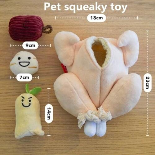 Pet Toy Dog Puzzle Interactive Squeak Toy Removable Ginseng Chicken Soup Dog Hidden Food Sniffing Toy Molar Durable Pet Supplies