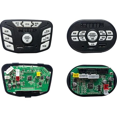 JR1750M childrens electric car central controller JR1653M music chip player multi-function main control board accessories