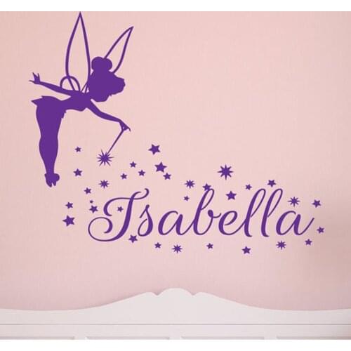 Custom Name Wall Decals Magic Little Princess Vinyl Decals Sticker Custom Girl Name Wall Sticker for Baby Room Girls Decor C256
