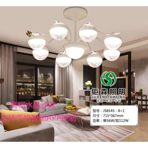Nordic ceiling chandelier потолочный светильник ventilador de techo Ceiling Lamp Fixtures balcony porch restaurant ceiling lamp