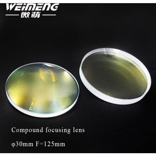 Weimeng Dia:30mm F=125mm JGS1 quartz material 1064nm AR laser compound focusing lens mirror optical glass for laser cut machine